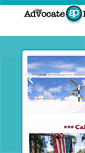 Mobile Screenshot of advocateprogram.org